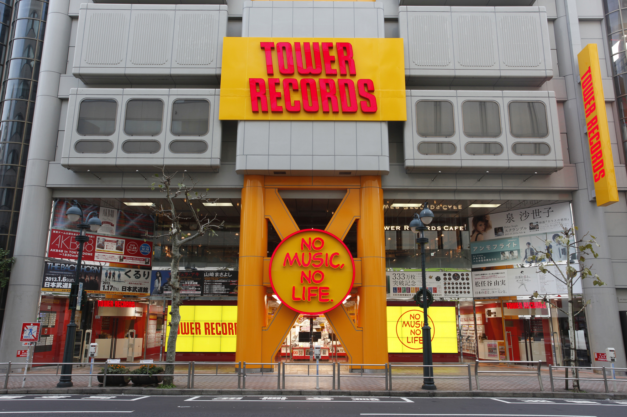 タワーレコード (渋谷店) 写真・画像【フォートラベル】|渋谷