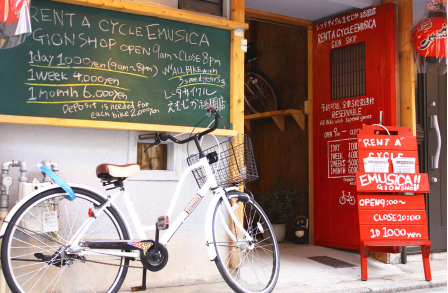 【京都】自転車だからこそ見える風景を探そう。荷物を預けてレンタサイクルができるecbo cloak加盟店！