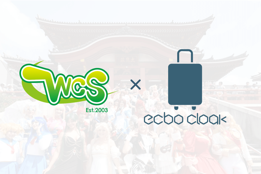 今年も名古屋で開催される「世界コスプレサミット2019 (コスサミ・WCS)」で荷物を預けるならecbo cloak！