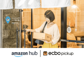 【店舗オーナー・スタッフ様向け】ecbo pickup | Amazon Hubカウンターの宅配物受け渡し操作マニュアル