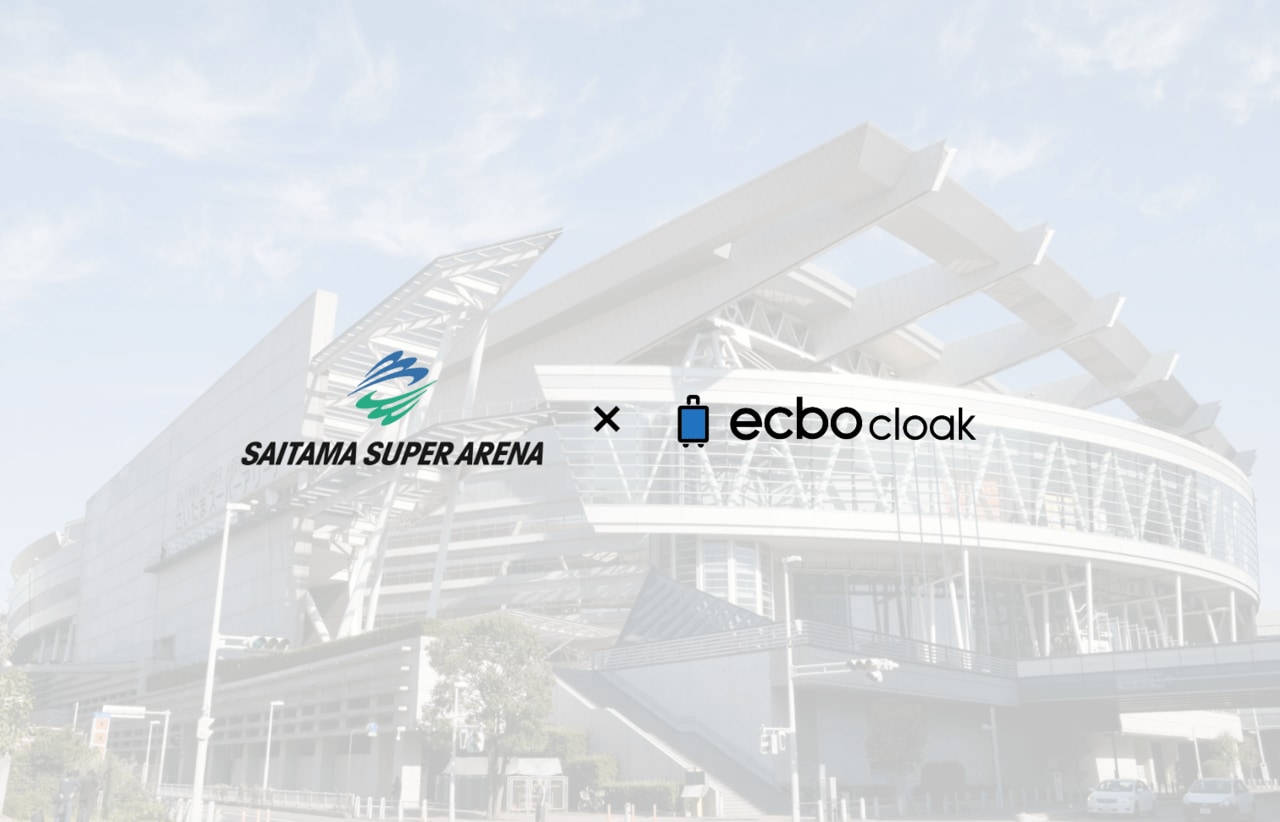 【9/30,10/1,2】さいたまスーパーアリーナ開催の大型スポーツイベントに合わせて、ecbo cloakが荷物預かりを実施！