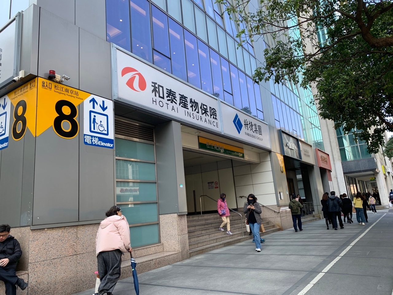 3個捷運松江南京站周邊的寄物處和寄物櫃