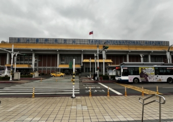3個台北松山機場週邊的寄物處和寄物櫃