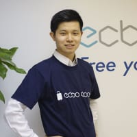 ecbo_CEO_工藤 ecbo_CEO_工藤